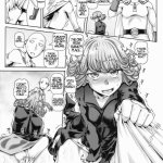 one punch man tornado hentai