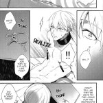 sigmastar pureslider reckless mob rape
