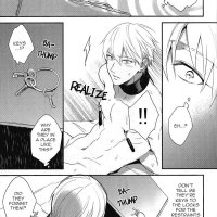 sigmastar pureslider reckless mob rape