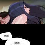 与岳母同屋下载