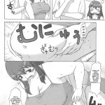 hentai force feed inflation