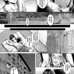 纯欲解放区禁漫天堂