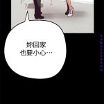 禁漫天堂美丽新世界