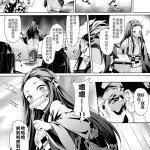鬼刀h本子