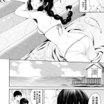 北上 h漫