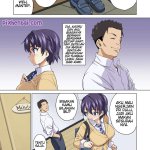 komik hentai kakak tiri