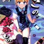 h中文漫画3d卡通图片