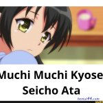 muchi-muchi-kyosei-seicho-ata-1
