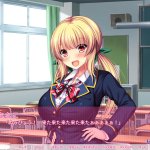 real eroge situation 2 the