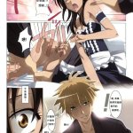 中文色情漫画