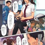 織田non