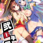konosuba darkness hentai