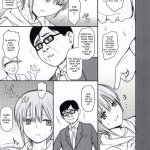 ichika nhentai