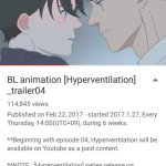 hyperventilation ep 6 eng sub