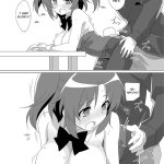 kobeni hentai