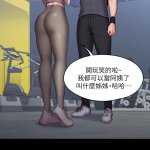 fitness raw manhwa 18