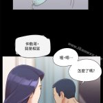 韩漫 黑嘿嘿