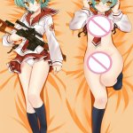 reki bdsm