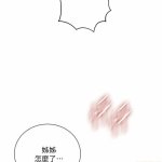 秘密教学 禁漫天堂