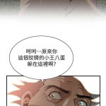 h漫偷窥