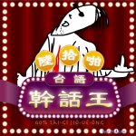 bitch on the beach漫画3d