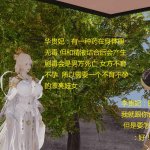 斗罗玉传