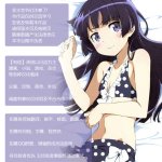 mon-mon インモラル ある人妻の開花 檻の中の淫戯
