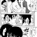 h漫 tw