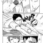 todo x yuji dj muramura manga sex