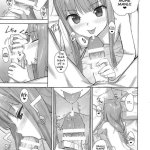 grooming hentai
