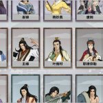 鬼刀魔功