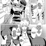 komik boruto hentai terbaru