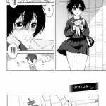 工口漫画奴隶