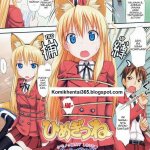 www raja hentai com komik sex