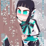 仮面ライダーゼロワンセックスマンガ