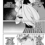 elinalise fap