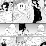 demon slayer shinobu porn ass
