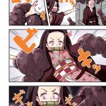 kimetsu no yaiba hentai