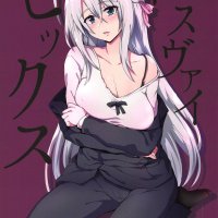 highschool dxd rossweisse hentai