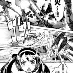 h漫 tw