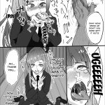 hentai kugisaki