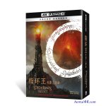指环王h