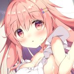 mignon c99 hentai