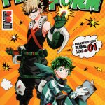 dekubaku dj