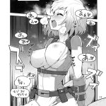 hentai gweenpool