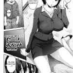 indonesia doujin hentai hijab