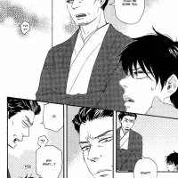 honto yajuu chapter 1