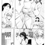 h漫画帝国
