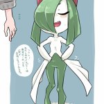 mignon c99 hentai