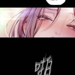 美丽新世界125话 禁漫
